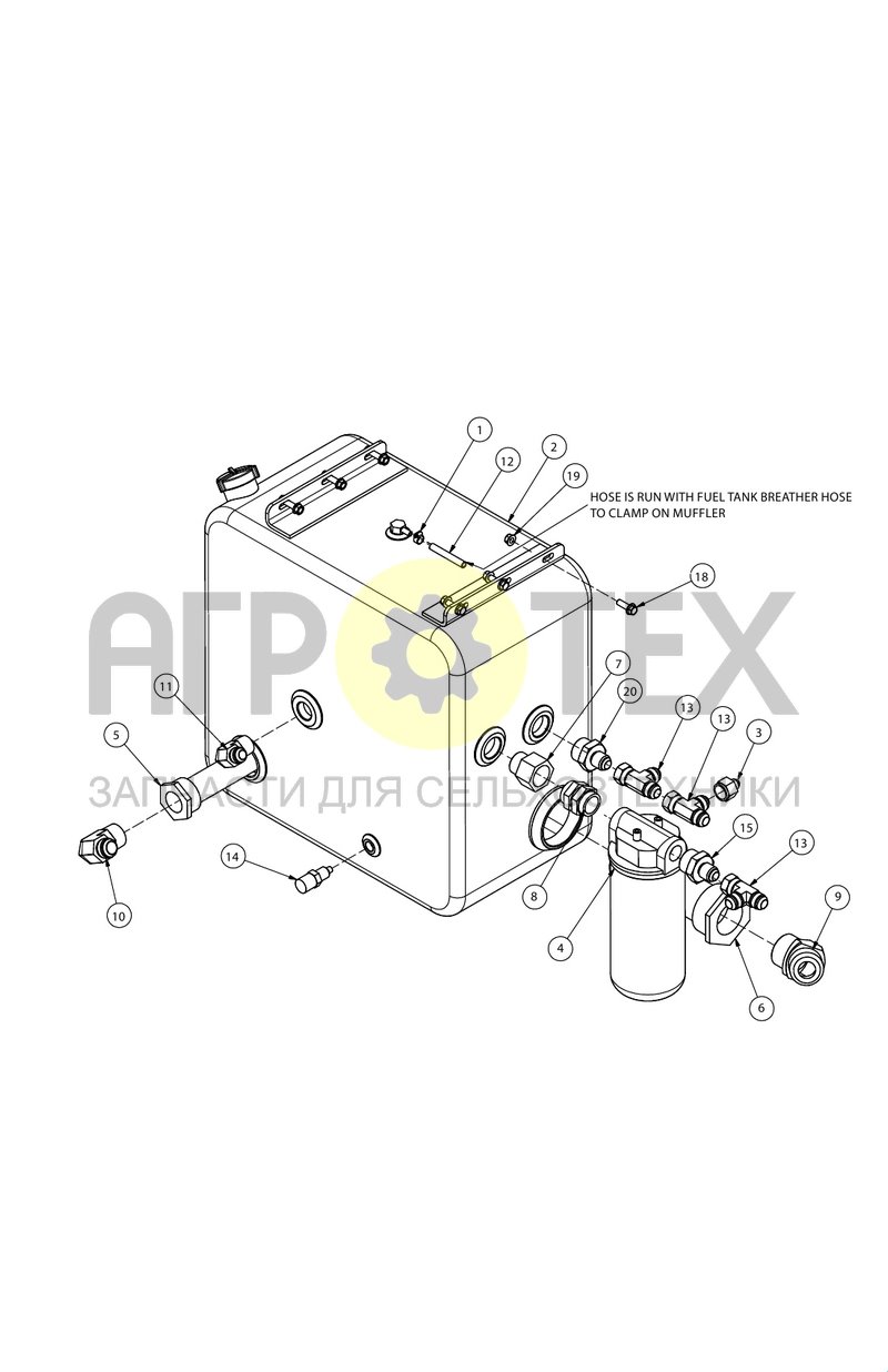 Гидробак (SX017352) (№18 на схеме)